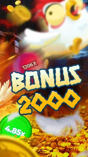 ✅Chicken Road Screenshot